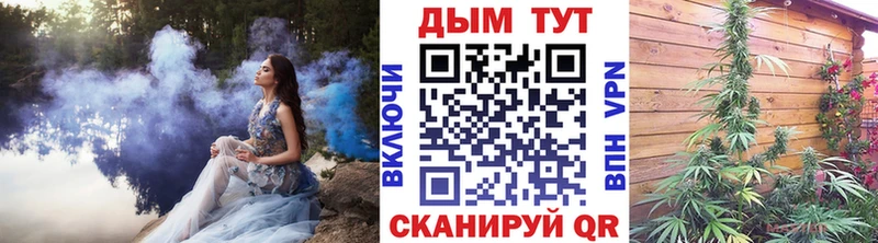 Виды наркотиков купить Тимашёвск Конопля  МЕФ  COCAIN  АМФЕТАМИН  ГАШИШ 