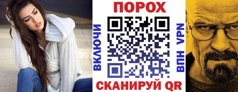 где можно купить наркотик  hydra ССЫЛКА  Amphetamine VHQ  Тимашёвск 