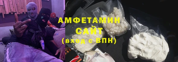 тгк Аркадак