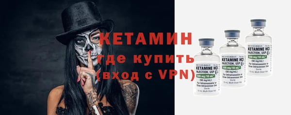 тгк Аркадак