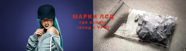 Альфа ПВП Арсеньев
