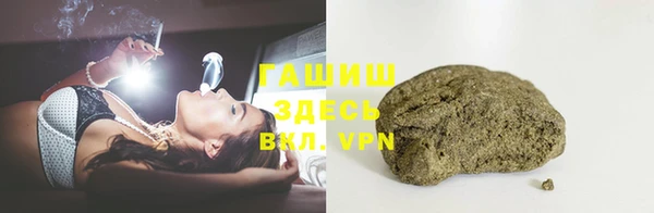 тгк Аркадак