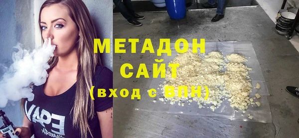 тгк Аркадак