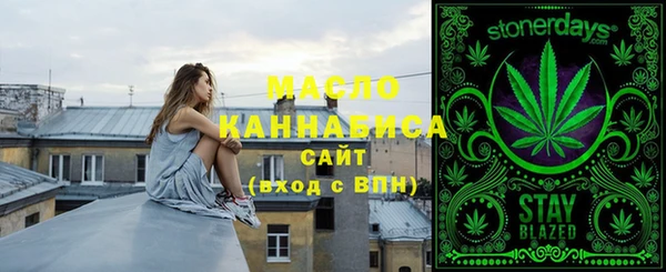 Альфа ПВП Арсеньев