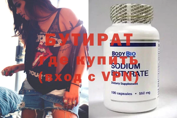 Альфа ПВП Арсеньев