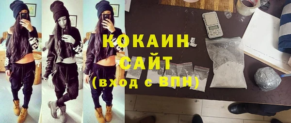 Альфа ПВП Арсеньев