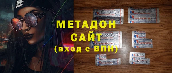 тгк Аркадак