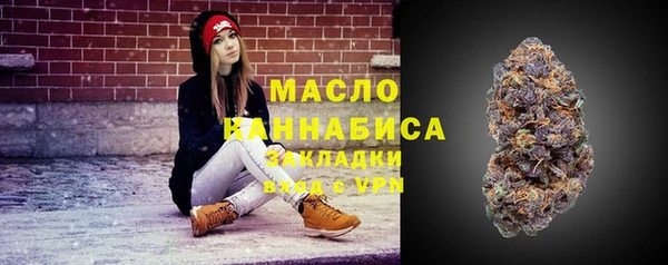 Альфа ПВП Арсеньев