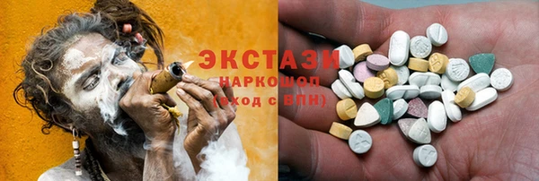 Альфа ПВП Арсеньев