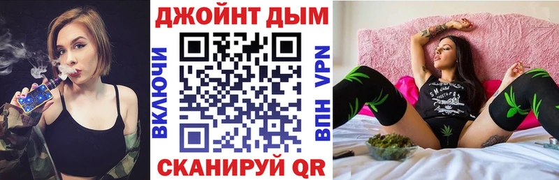 гидра маркетплейс  как найти закладки  Тимашёвск  Шишки марихуана семена 